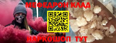 дмт Донской